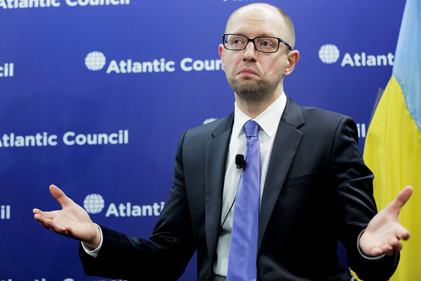 Ukrayna Başbakanı istifa etti