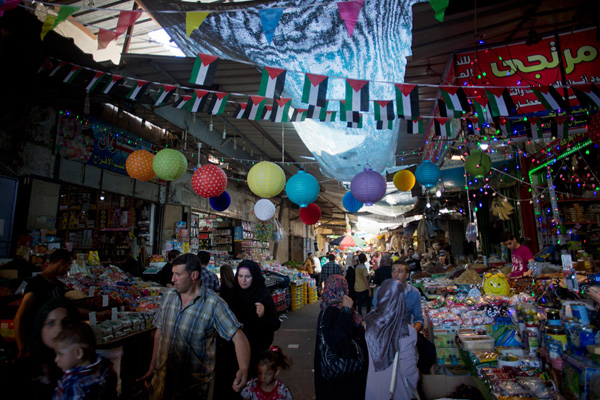 Filistin, İsrail ürünlerine el koydu