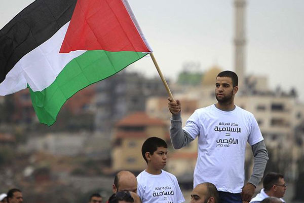 Filistin'deki İslami Hareket yeni parti kurdu