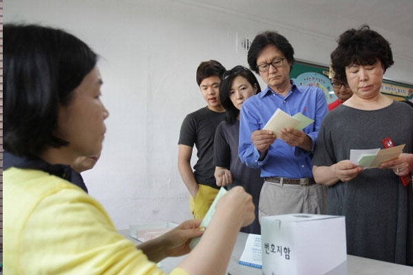 Güney Kore yarın sandığa gidiyor