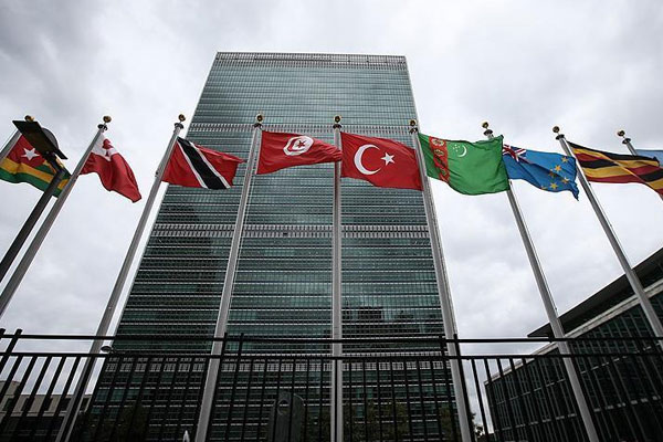 BM Genel Sekreteri seçim süreci başlıyor