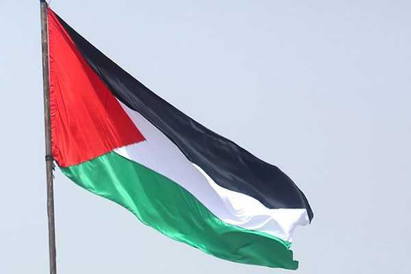 Filistin'de Vefa ve Islah Partisi kuruldu