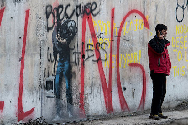 İngiliz yetkililer sığınmacıları hackliyor