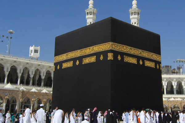 Diyanet'ten umre için 6 farklı program