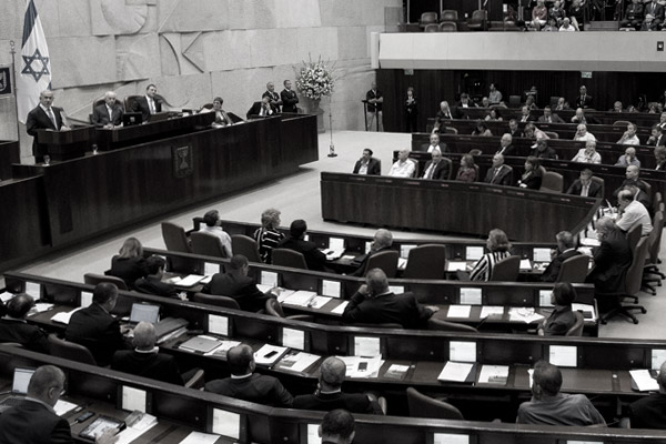 1948 Arapları yeni parti kurdu