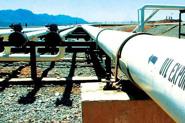 Brent petrol 44 doların altına düştü