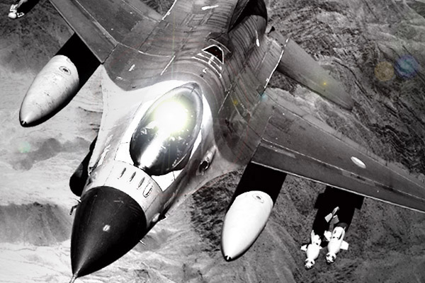 IŞİD Suriye'nin Rakka şehrinde Rus uçağı düşürdü