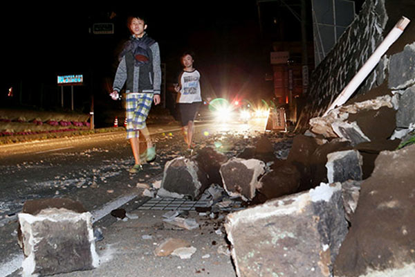 Deprem Japonya'da evleri yıktı