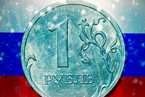 Rusya'da ekonomik kriz