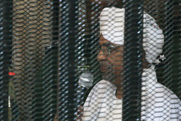 Sudan'da Beşir'le bağlantılı kuruluşların mal varlığı donduruldu