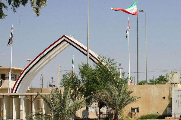 Irak’taki gösteriler nedeniyle kapatılmıştı: Mehran Sınır Kapısı yeniden açıldı