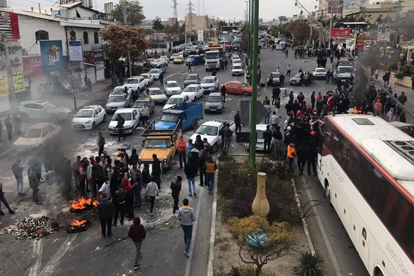 Bir halkın dramı: İran