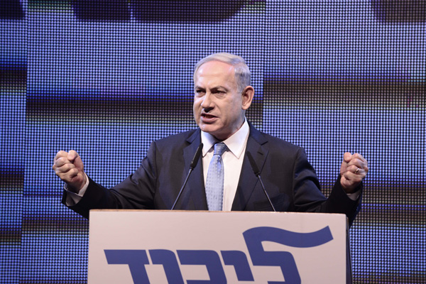 Netanyahu'nun partisinde başkanlık seçimi