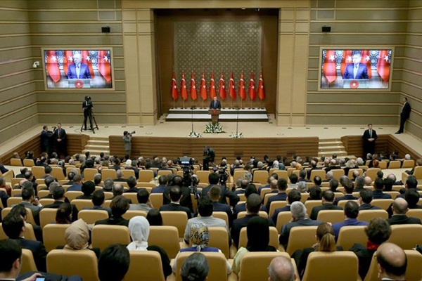 Cumhurbaşkanlığı Kültür ve Sanat Büyük Ödülleri açıklandı