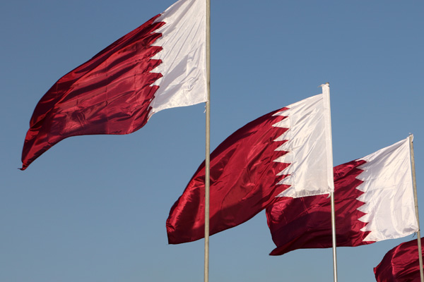 Katar'dan ''Eritre'' iddialarına yanıt