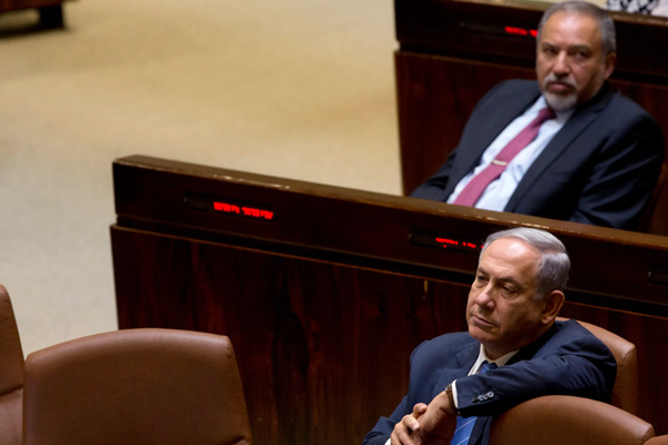 İsrail Meclis Başkanı: Koalisyon krizi ekonomide çöküşe eden olabilir