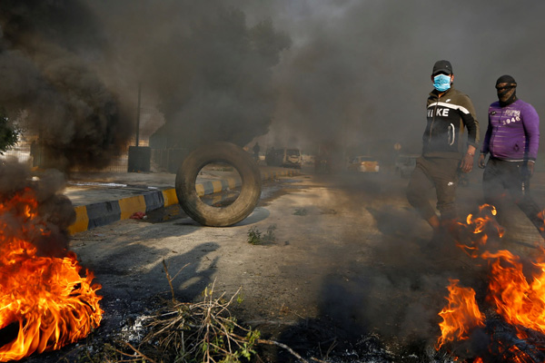 Irak'ın Musenna kentinde 2 günlük yas ilanı
