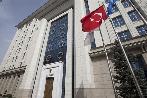 AK Parti MYK toplandı