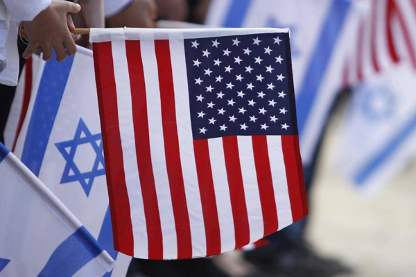 İsrail heyeti Körfez ülkeleri için ABD'de