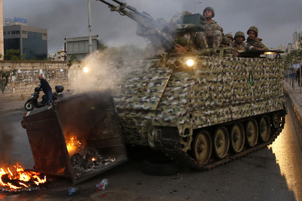 Askıya alınmıştı: ABD'den Lübnan'a yeniden askeri yardımı