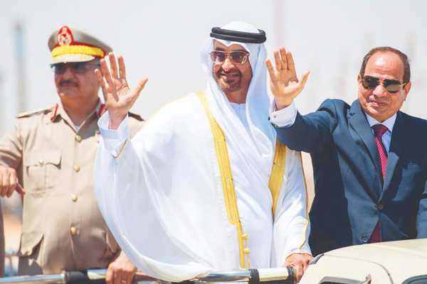 'Suudi Arabistan, BAE ve Mısır, Trablus hükümetini bitirmeye çalışıyor'