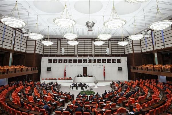 İçişleri Bakanlığına ilişkin yeni düzenlemeler teklifinin iki maddesi daha kabul edildi