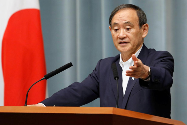 Japonya Basra Körfezi'ne asker göndermek istiyor: İran'a anlattık