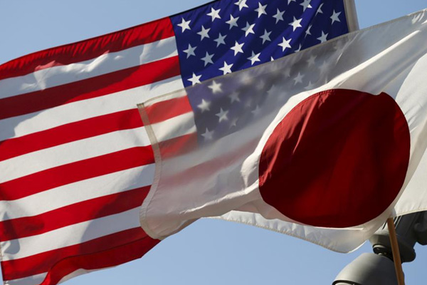 Meclis kabul etti: Japonya ile ABD arasında ticaret anlaşması