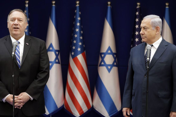 Pompeo ve Netanyahu İran'ı görüştü