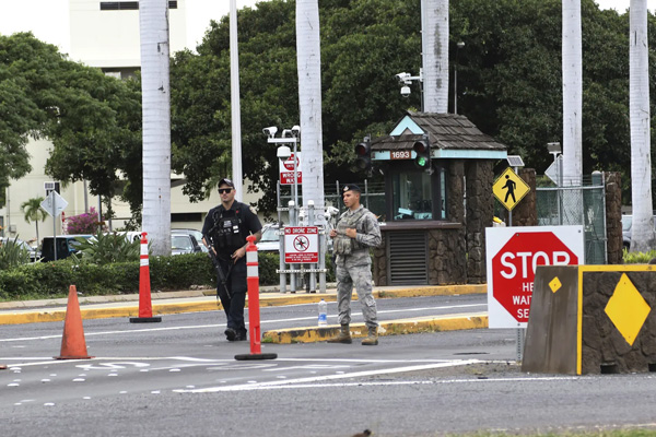 ABD'de silahlı saldırı: Savunma Bakanlığı çalışanı 2 kişi öldü