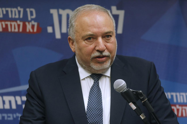 Lieberman: Erken seçimden Netanyahu ve Gantz sorumlu