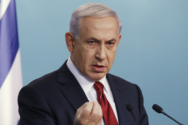 Netanyahu, Bağdat katliamından İran'ı sorumlu tuttu