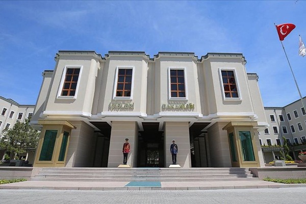 'Yunanistan uyruklu yabancı terörist savaşçı sınır dışı edildi'