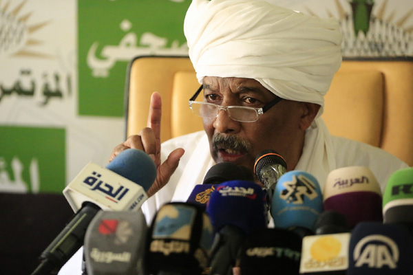 Sudan'da Halk Kongresi Partisi'nden 'engizisyon mahkemesi' benzetmesi