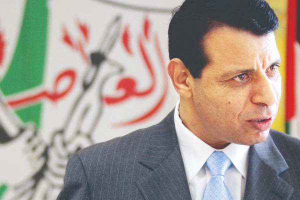 İçişleri Bakanlığı açıkladı: Muhammed Dahlan kırmızı kategoriye eklendi