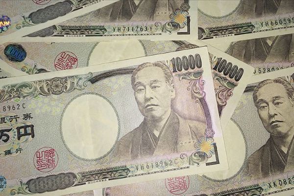 Yargıtaydan Japon Yeni'ne endeksli kredi çeken tüketici aleyhine karar