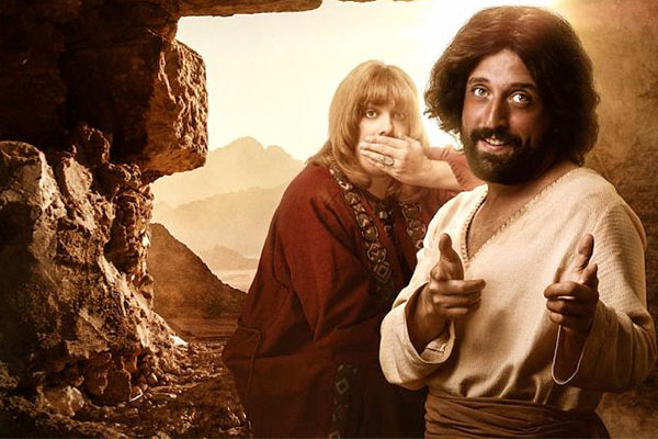 Hz. İsa’yı eşcinsel gösteren Netflix’in dizisine büyük tepki var