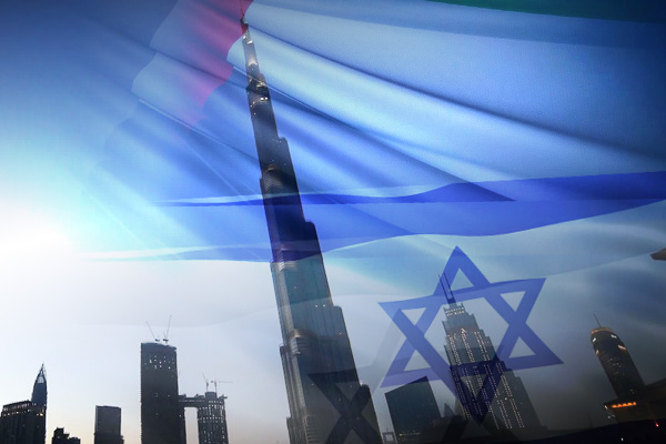 İsrail'i boykot hareketi BDS'den, Dubai Expo 2020 Fuarı için boykot çağrısı