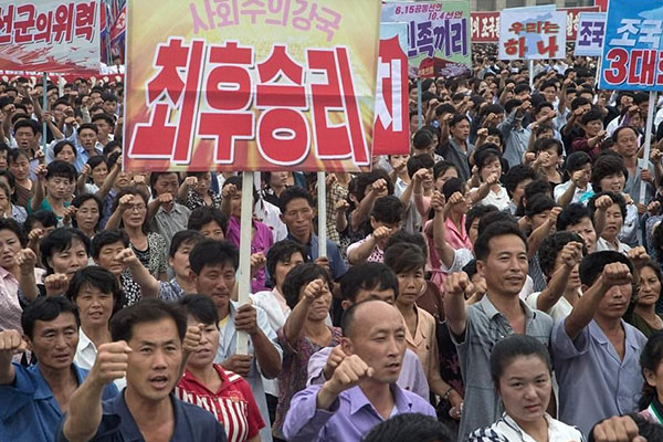 Güney Kore’de, Trump’a tepki: Harris defol, burası ABD kolonisi değil