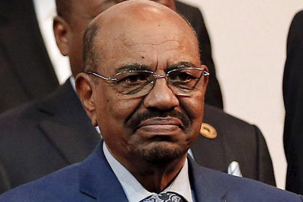 Sudan Egemenlik Konseyi, Ömer el-Beşir'in partisini kapattı