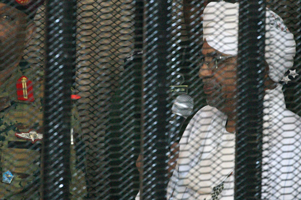 Ömer el-Beşir'e verilen ceza belli oldu