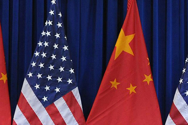 Çin, ABD'ye yönelik ilave vergi kararını askıya aldı