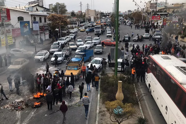 Af Örgütü'nden İranlı göstericilere ilişkin yeni açıklama