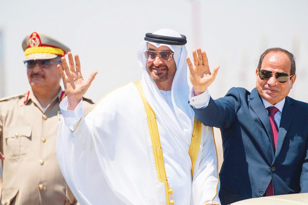 BM: BAE'li firma Libya'ya yönelik silah ambargosunu deldi