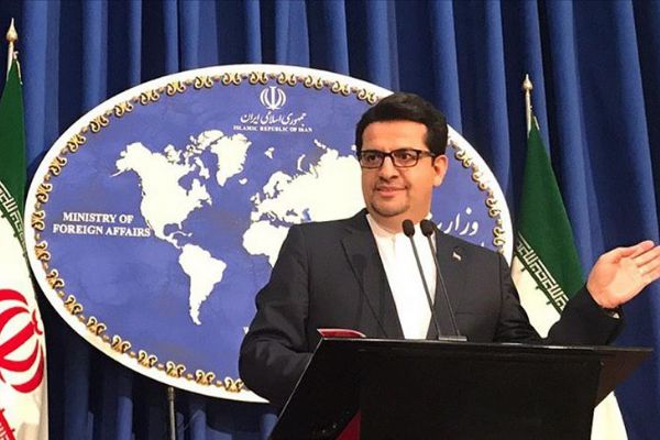 İran Dışişleri Bakanlığı: Tutuklu takasına hazırız