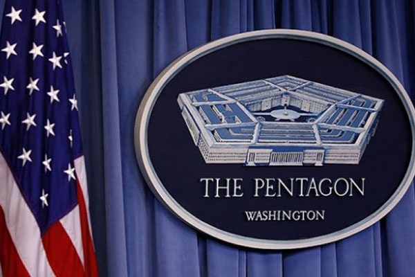 Pentagon'dan, ‘İncirlik’ açıklaması