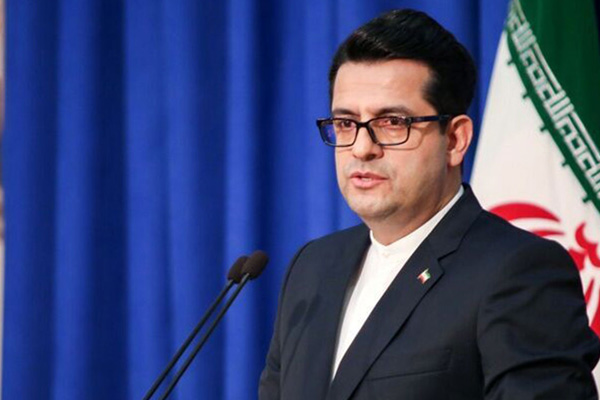 İran'dan ''tutuklu takası'' açıklaması