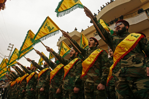 Sudan'dan Hizbullah ve Hamas kararı