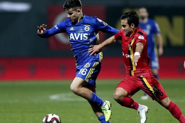 Fenerbahçe son 16 turuna yükseldi