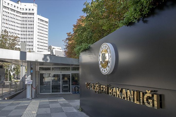 Türkiye'den İsrailli ismin iddialarına yalanlama